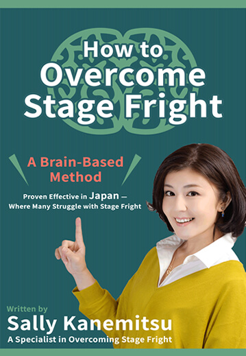 How to Overcome Stage Fright: A Brain-Based Method