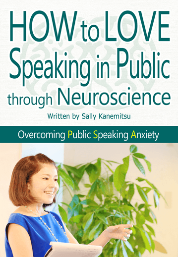 How to Love Speaking in Public through Neuroscience