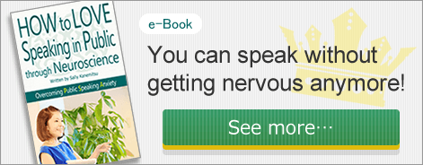 book for overcoming public speaking anxiety