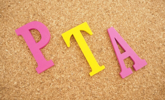 保護者会などの自己紹介で緊張する人に知って欲しいこと